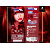 STARKY HERBAL HAIR DYE SHAMPOO 3 IN1 RED COLOR B30 250 ML